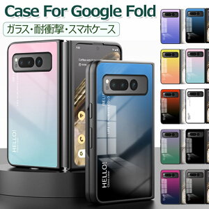 Google Pixel Fold P[X wʃKX^ Google Pixel pixel fold Jo[ KXP[X ϏՌ  Vv O[O sNZ tH[h X}zP[X 9HKX  킢 IV 