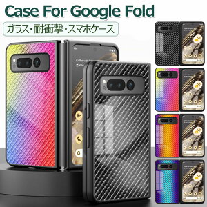 Google Pixel Fold P[X wʃKX^ Google Pixel pixel fold Jo[ KXP[X ϏՌ  Vv O[O sNZ tH[h X}zP[X 9HKX  킢 IV 