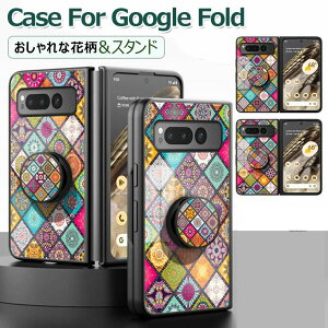 Google Pixel Fold P[X ԕ wʃKX^ Google Pixel pixel fold Jo[ KXP[X ϏՌ  Vv O[O sNZ tH[h X}zP[X 9HKX  킢 IV