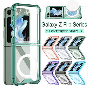 Samsung Galaxy Z Flip6 P[X NA Galaxy Flip5 P[X MNV[Z flip 6 SC-54E P[X Galaxy Z Flip 5 Jo[ SC-54D SCG23 NAP[X  CASE ϏՌ IV 킢   wʃJo[ 