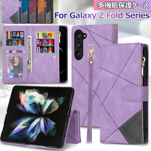 Samsung Galaxy Z Fold7 P[X IV Galaxy Z Fold6 P[X 蒠^ Xgbv h~ MNV[ Z Fold 7 6 5 Jo[ CASE ϏՌ y tH[h6 P[X J[h[ J[h X^h 킢