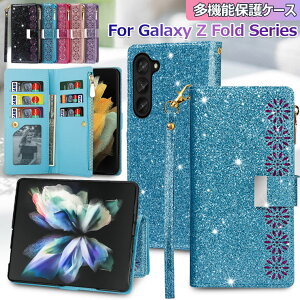 Samsung Galaxy Z Fold7 P[X IV Galaxy Z Fold 6 P[X 蒠^ Xgbv MNV[ tH[h 7 6 5 4 P[X Z Fold4 Fold5 Jo[ CASE ϏՌ y J[h[ J[h X^h 킢 