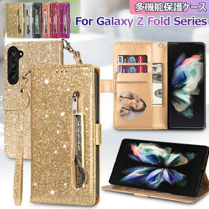Samsung Galaxy Z Fold7 P[X IV Galaxy Z Fold6 P[X 蒠^ Xgbv MNV[ tH[h 7 6 5 4 3 P[X Z Fold4 Fold3 Fold5 Jo[ CASE ϏՌ y J[h[ J[h 킢 L