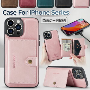 iPhone 15 Pro P[X J[h[ iPhone 14 Pro Max P[X J[h [  iPhone15 Ultra wʃJo[ J[h iPhone14 iPhone15 X}zP[X  킢 IV  ACtH 15 14 Plus Jo