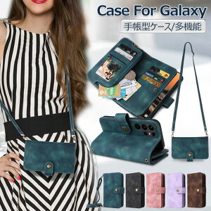 y΂߂z Galaxy S23 Ultra P[X 蒠^ V_[^Cv Galaxy S22 P[X 蒠 S22 Ultra Jo[ MNV[ S23 蒠P[X MNV[ S23Ultra X}zP[X  킢 ϏՌ J