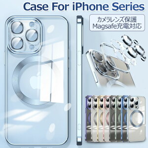 iPhone 16e P[X Magsafe iPhone 17 Pro P[X  15 Plus P[X   iPhone16 Pro P[X NA ACtH 15 Pro Max Jo[ case 킢 IV iPhone17 X}zP[X ϏՌ 16pro 15Plus w