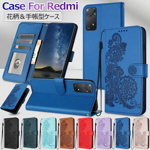 Xiaomi POCO X7 Pro P[X 蒠 Redmi 12 5G P[X 蒠^ Xiaomi Redmi Note 13 Pro+ 5G Jo[ Xgbvt Xiaomi Redmi Note 11 Pro 5G 蒠P[X  VI~ Note11 5G X}zP[X IV  