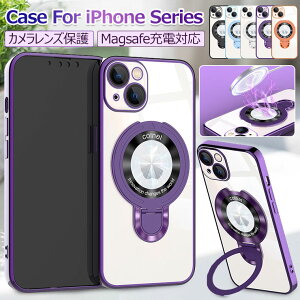 iPhone 15 Pro P[X Magsafe [dΉ iPhone 15 Pro Max P[X ϏՌ iPhone15 P[X O iPhone15 Plus Jo[ ACtH 15 Pro max X}zP[X X^h  IV CX[d J