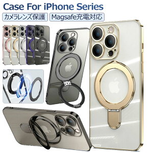 iPhone 17 Pro �P�[�X Magsafe �[�d�Ή� iPhone 17e �P�[�X �ϏՌ� iPhone 16e �P�[�X �����O iPhone 16 15 Plus �J�o�[ �A�C�t�H�� 17 Air 16 Pro max �X�}�z�P�[�X �X�^���h ������� �I�V���� ���C�����X�[�d �J��