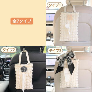 eBbVP[X eBbVJo[ eBbV{bNX  ݂艺  Ȃ k Ǌ| ~j}  킢  R y[p[^Iz_[ [ e[u  Lb` 