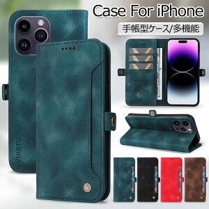 iPhone 15 Pro Max P[X 蒠 iPhone 16 Pro P[X iPhone 15 Pro P[X 蒠^ iphone15 Plus Jo[ ACtH 15 16 Plus 15pro X}zP[X ϏՌ X^h@\ J[h[  IV iphone16 iphone15 