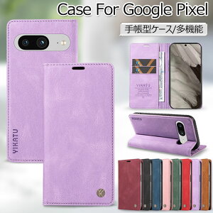 Google Pixel 9a P[X ϏՌ Google Pixel 8a P[X 킢 蒠 Pixel 10 Pro xl P[X 蒠^ Google Pixel9 P[X Pixel9a 蒠^P[X O[O sNZ8a Jo[ pixel8a X}zP[X  