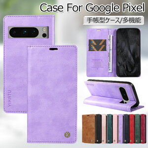 Google Pixel 9a P[X Google Pixel 8a P[X 蒠 Pixel 9 Pro P[X 蒠^ Pixel 8 蒠^P[X O[O sNZ8a Jo[ 8A 7A Pixel9 Pro xl X}zP[X   IV X^h J[h