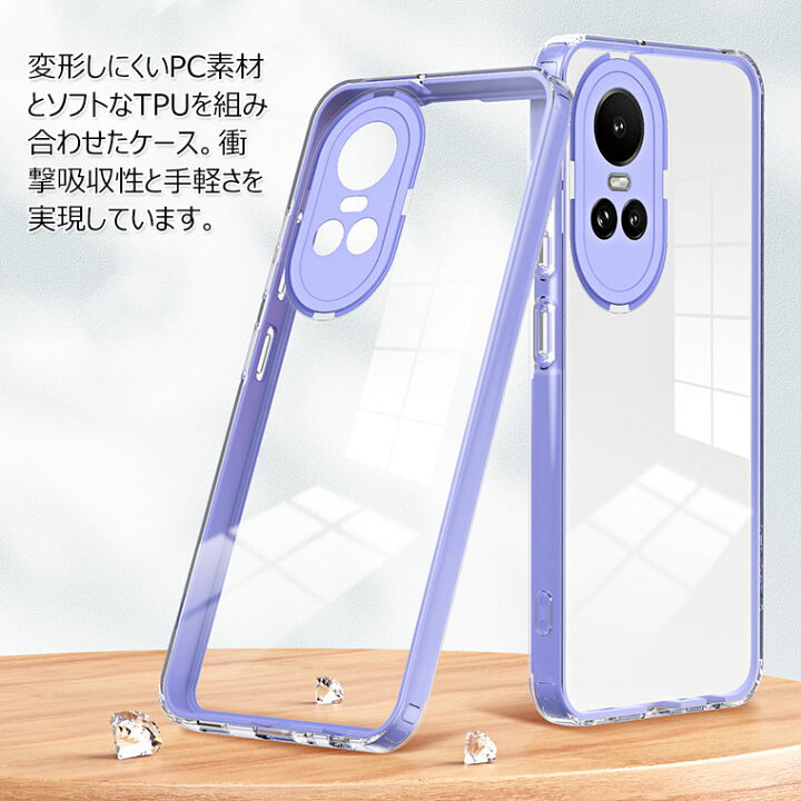 楽天市場】一部在庫発送 OPPO Reno10 Pro 5G ケース OPPO Reno10 