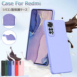 Redmi 12 5G P[X Redmi Note 11 Pro 5G Jo[ Redmi 12 5G P[X Redmi Note 11 Pro 5G P[X ϏՌ \tgP[X Xiaomi redmi note12 pro 5g Jo[ VR X}zP[X  IV  wʃJo[ 
