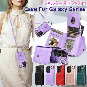 Galaxy S25 Ultra P[X V_[^Cv V_[ Xgbv t Ot Galaxy S24 Ultra P[X ϏՌ MNV[ SFE SCG24 Jo[ 킢 Galaxy S23 S22 X}zP[X   J