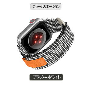 Apple Watch Series9 �o���h ���f�B�[�X �����Y Apple Watch Ultra 2 �ւ� �o���h Apple Watch SE2 �x���g Series8/7/6/5 SE 49mm 45mm 41mm 44mm 38mm 42mm �����o���h �Y�b�N �f�j�� ������� �A�b�v���E�H�b�` �\�t�g �Ϗ�