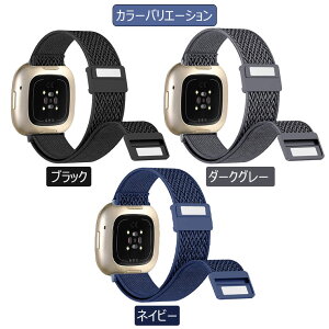 ꕔ݌ Fitbit Charge6 oh Fitbit Versa4 xg Sense2 oh iC tBbgrbg `[W5/6 ZX2 poh 킢  IV  xg X|[c ʋ 
