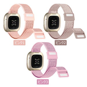 ꕔ݌ Fitbit Charge6 oh Fitbit Versa4 xg Sense2 oh iC tBbgrbg `[W5/6 ZX2 poh 킢  IV  xg X|[c ʋ 