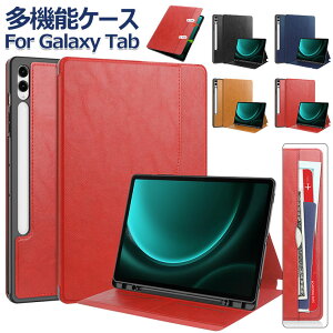 Samsung Galaxy Tab S10 FE P[X Galaxy S9 FE+ Jo[ Galaxy Tab A9+ P[X یJo[ 蒠^ Galaxy Tab s9 fe Plus P[X 킢 MNV[ ^uA S9FE+ a9 Plus S10plus S10+ ^ubgP[X  I[
