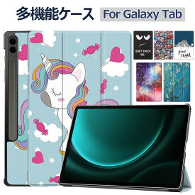 Samsung Galaxy Tab S9 FE Plus ケース Galaxy Tab S9 カバー Galaxy Tab S9 FE+ ケース 背面透明 手帳型 Galaxy Tab A9 Plus ケース かわいい おしゃれ 韓国 ギャラクシー タブA S9 s9fe A9+ A9Plus タブレットケース オートスリープ スタンド機能 キャラクター