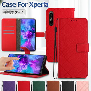 Xperia 10 VII P[X Xperia 1 VI P[X 蒠^ Xperia 5 V Jo[ Xperia 5V 1V 10V P[X  蒠^P[X GNX؃A 5 V 1VII 10VII X}zP[X Xperia 5V P[X  蒠 X^h@\ J[h