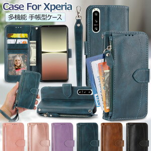 Xperia 1 VI P[X 蒠^ Xperia 5 V SOG12 P[X Xperia 10 VI Jo[ Xperia 5V 1V 10V P[X  蒠^P[X GNX؃A 5 V X}zP[X Xperia 5V P[X  蒠 X^h@\ J[h[ 