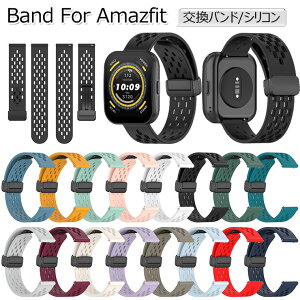 Amazfit Bip 6 �o���h Amazfit Bip 5 �����o���h Amazfit Bip6 �x���g 22mm �I�V���� �����x���g Amazfit Bip5 �����p�o���h �����p�x���g ���킢�� ������� Bip5�o���h �X�|�[�c �ʋ� �ʊw �V���R�� �\�t�g �V