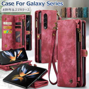 Samsung Galaxy Z Fold7 P[X IV Galaxy Z Fold6 P[X 蒠^ Xgbv h~ MNV[ Z Fold 7 6 5 Jo[ SC-55E CASE ϏՌ tH[h5 P[X J[h[ J[h X^h 킢