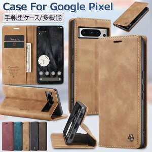 Google Pixel 9a P[X 蒠^ Pixel 9 Pro XL P[X Google Pixel 8a P[X 킢 蒠^P[X O[O sNZ 9A 8A Pixel9 Pro Jo[ Pixel9a X}zJo[   IV X^h J[