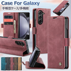 Samsung Galaxy Z Fold8 ultra �P�[�X Galaxy Z Fold7 �P�[�X �I�V���� Galaxy Z Fold5 �P�[�X �蒠�^ �M�����N�V�[ Z Fold 8 7 6 5 �J�o�[ CASE �ϏՌ� �t�H�[���h8 �P�[�X Fold6 �P�[�X �J�[�h���[ �J�[�h���� �X�^��
