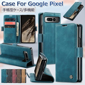 Google Pixel Fold P[X 蒠^ Google Pixel FoldP[X U[ Google Pixel Fold Jo[ ϏՌ 킢 J[h[ X^h@\ JbR IV 킢 Google Pixel Fold X}zP[X O[O s