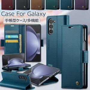 ꕔ݌ Samsung Galaxy Z Fold7 P[X Galaxy Z Fold6 P[X IV Galaxy Z Fold 7 P[X 蒠^ MNV[ Z Fold 6 5 Jo[ CASE ϏՌ tH[h5 P[X Fold5 P[X J[h[ J[h X^