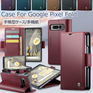 Google Pixel Fold P[X 蒠^ Google Pixel FoldP[X U[ Google Pixel Fold Jo[ ϏՌ 킢 J[h[ X^h@\ JbR IV 킢 Google Pixel Fold X}zP[X O[O s