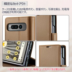 Google Pixel Fold P[X 蒠^ Google Pixel FoldP[X U[ Google Pixel Fold Jo[ ϏՌ 킢 J[h[ X^h@\ JbR IV 킢 Google Pixel Fold X}zP[X O[O s