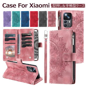 Redmi 12 5G �P�[�X �蒠�^ Redmi Note 14 Pro 5G �P�[�X �蒠 Xiaomi 13T Pro �J�o�[ ������� �蒠�^�P�[�X Redmi Note 13 Pro 5G �蒠�P�[�X redmi 14C �X�}�z�P�[�X �I�V���� ���� ���킢�� �J�[�h���[ �X�^��