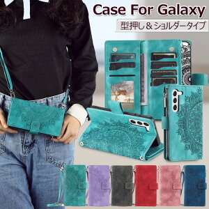 Galaxy S24 Ultra P[X 蒠^ Galaxy S25 Jo[ 蒠P[X Galaxy S23 Ultra P[X 蒠 Galaxy S24 Jo[ Samsung MNV[ S23Ultra X}zP[X  킢 ϏՌ 蒠^P[X J[h[ 