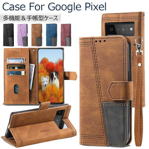Google Pixel 8a P[X 蒠 Pixel 9 Pro P[X 蒠^ Google Pixel 7a P[X Pixel 8 蒠^P[X O[O sNZ 8a 7A Pixel9 Pro Pixel8 Jo[   IV X^h J[h[ 킢 