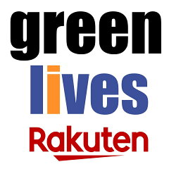 GREEN LIVES楽天市場店