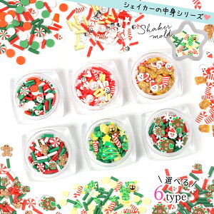 yzNX}X W T^N[X J[Xv[ XCXp[c Ⴞ c[  C lCp[c lCpi fRp[c JVJV VFCJ[̒gsIׂ6