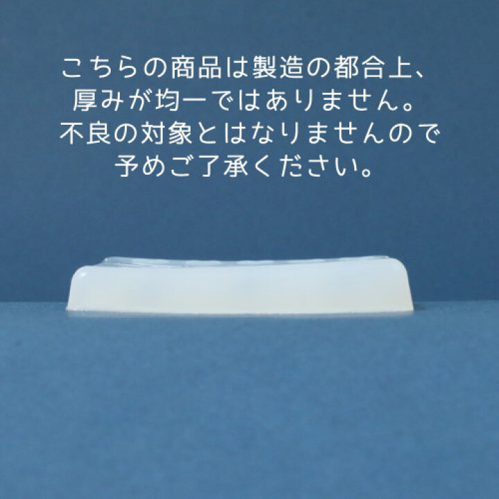 全品最安値に挑戦 スクエア 粘土 キャンディ グミみたいなキューブパーツができちゃう モールド 正方形 美味しそう 四角 Uvレジン お菓子 手芸 立方体 シリコン型 その他手芸 ハンドクラフト用品