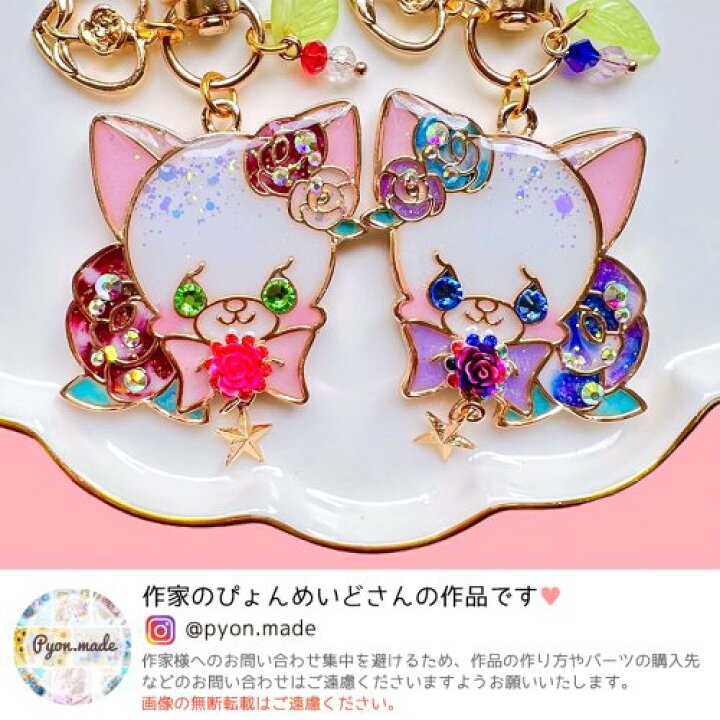 楽天市場】P最大10倍！マラソン期間中 エントリー＆店内買い回りで 