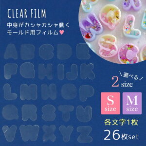 ytBztB ەAt@xbgVFCJ[ MTCY(25824-G)ESTCY(25980-G)p e1 26Zbg W JVJVptBsIׂ2TCYt