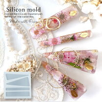 楽天市場】ヘアピン（レジンアクセサリークラフト道具｜道具・キット  