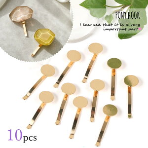 ywA[ANZT[z10 |j[tbN 40mm ꂢ߃S[h wAp[c Mt wA wA wAtbN wA[tbN wAJtX  W | Ntg  tB GK