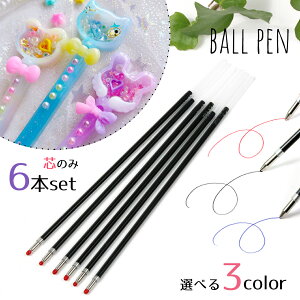 ytBz{[y֐c 6{Zbg VFCJ[{[y[hp(^:25940-G) yc nhChy | Ntg pi ւcsIׂ3Ft