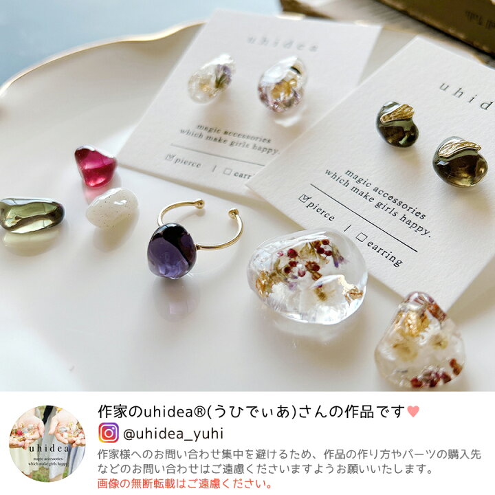 楽天市場】【アクセサリー金具】2個 平皿付きリング きれいめゴールド 