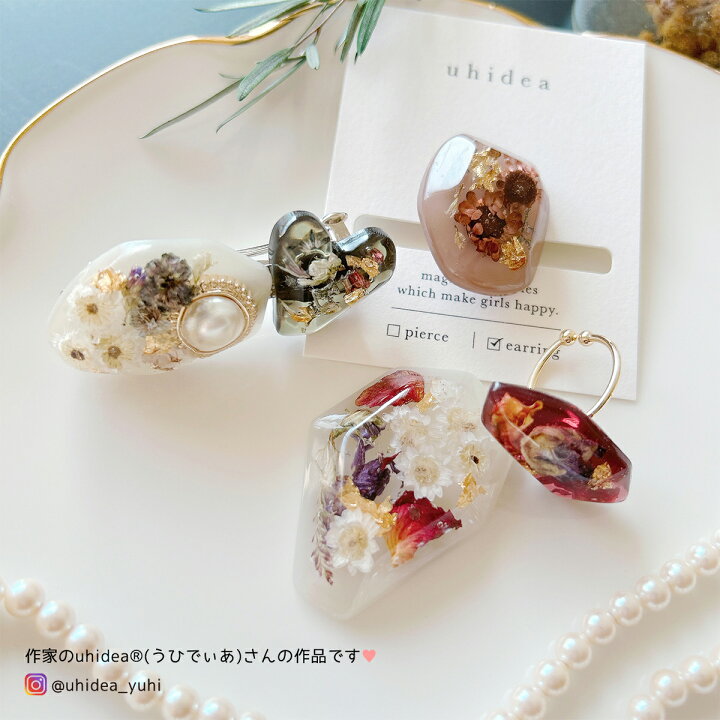 楽天市場】【アクセサリー金具】2個 平皿付きリング きれいめゴールド 
