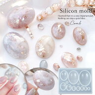 【シリコン型・モールド】12サイズのオーバルカボション 多サイズ展開 シリコンモールド レジン型 楕円形…