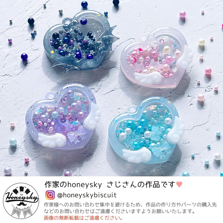 楽天市場】【封入】穴なしパール サイズミックス 2mm 3mm 5mm レジン 